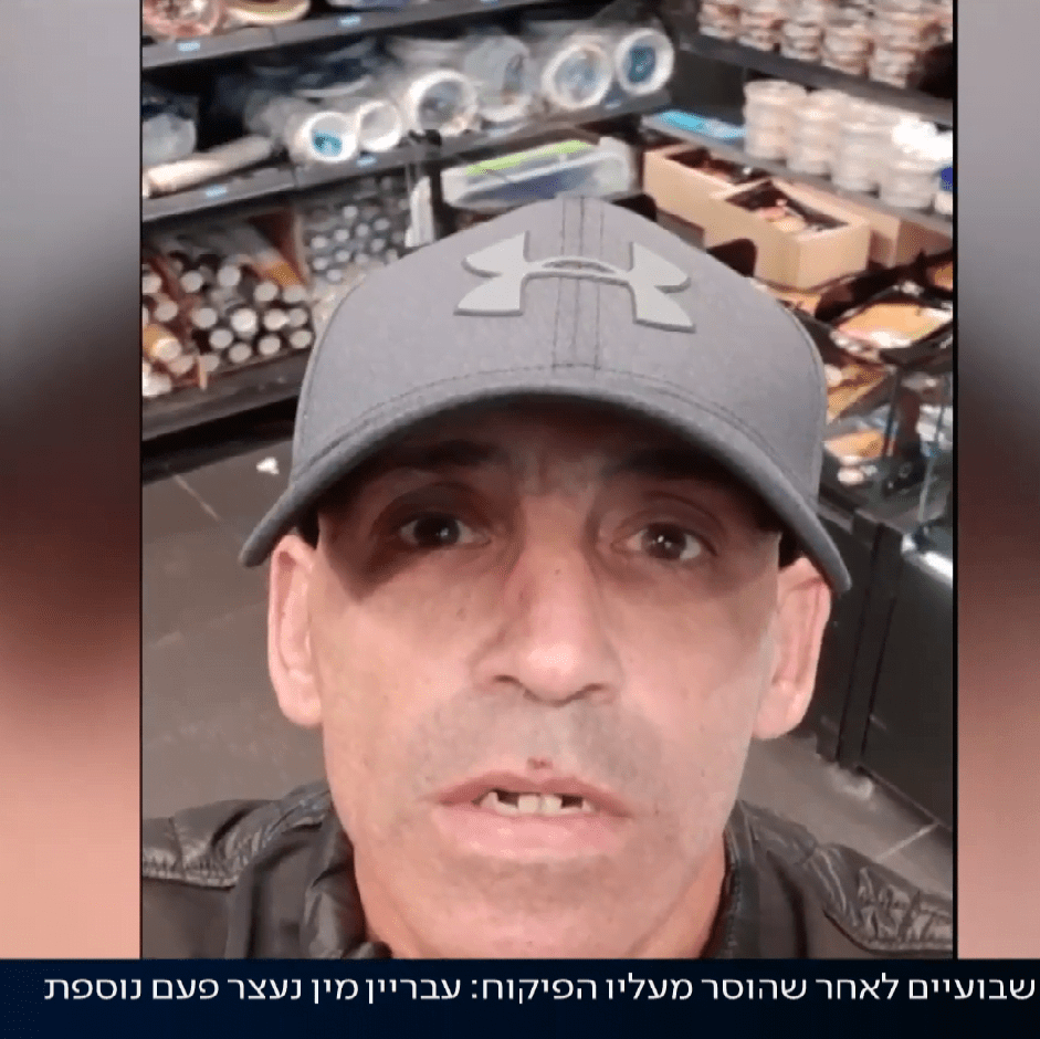 ארטיום כספי